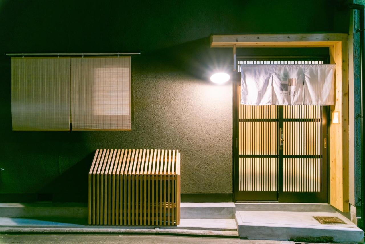 Willa Ren Kitamatsunoki Kioto Zewnętrze zdjęcie